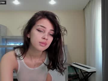 webcam girl din_star capture image #4065277