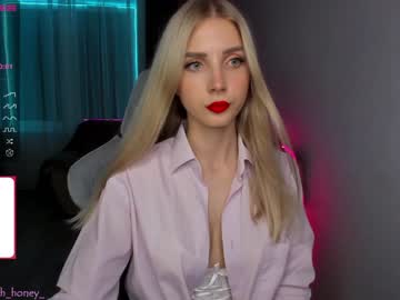 webcam girl oh_honey_ capture image #3546101