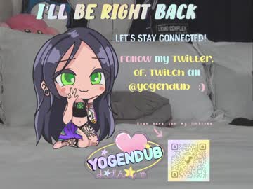 webcam girl yogendub capture image #1957853