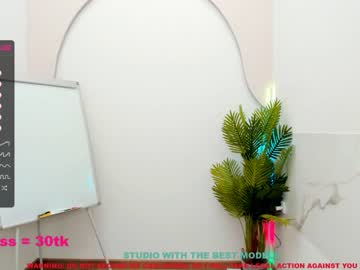 webcam couple misa_blush capture image #2384004