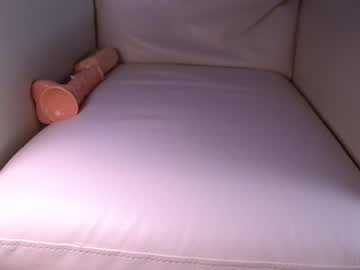 webcam girl princessasiana capture image #2946449