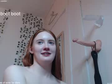 webcam girl dominiquemystique capture image #1784272