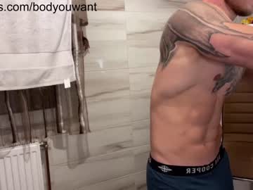 webcam man bodyouwant capture image #807491