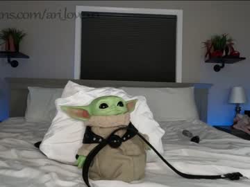 webcam couple ari_lovexo capture image #5171349