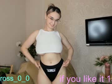 webcam couple melissasimon capture image #4462062