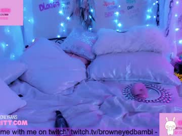 webcam girl butterybubblebutt capture image #4732396