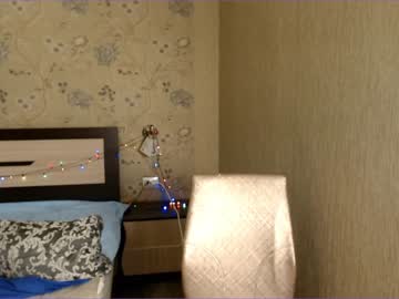 webcam girl kim_yana capture image #1340937