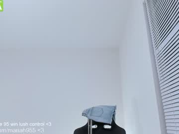 webcam girl mariah95 capture image #1958819