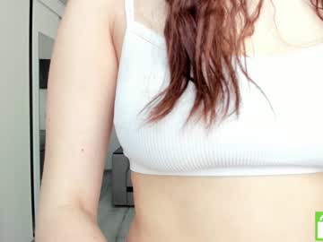 webcam girl reilbell capture image #5425247