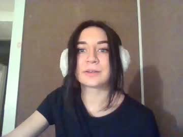webcam girl heidiknight555 capture image #4849239