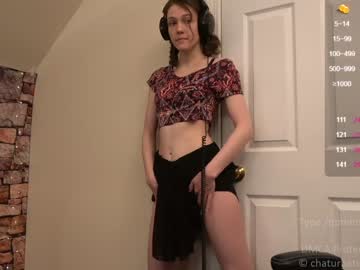 webcam girl its_lily capture image #1570588