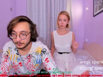 webcam couple merlin_n_karen capture image #84627