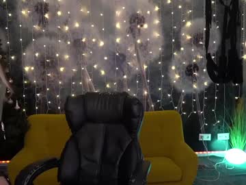webcam couple kira0541 capture image #4882169