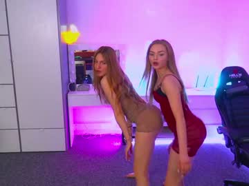 webcam couple kira0541 capture image #2423726