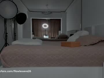 webcam girl unforgettable_s capture image #4042645