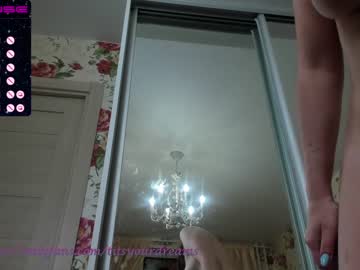 webcam girl tits_your_dreams capture image #3259343