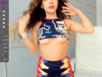 webcam girl hee_jin capture image #160473