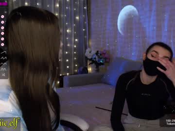 webcam girl magic_elf capture image #1856692
