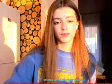 webcam girl coy_amina capture image #1924572