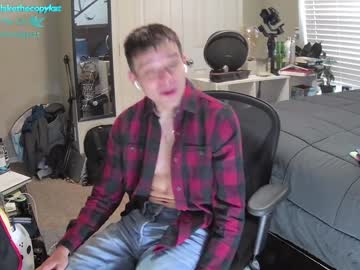 webcam man letsplayblake capture image #4290842