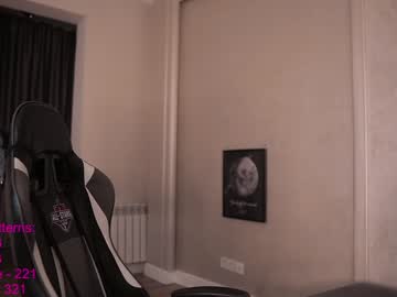 webcam girl lindamei capture image #4555936