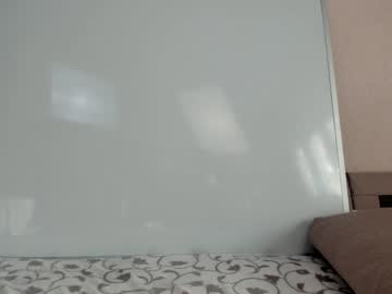 webcam girl so_big_boobs capture image #1585956