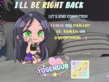 webcam girl yogendub capture image #2092505