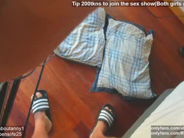 webcam couple barbarasexappel capture image #1877530