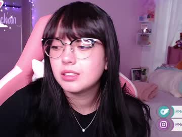 webcam girl maru_chan_ capture image #3163505