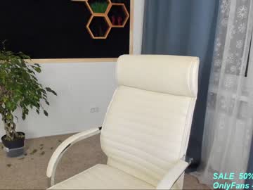 webcam girl your_kat capture image #566084