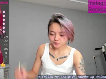 webcam girl rocksalana capture image #3954910