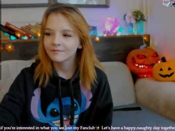 webcam girl ginger_pie capture image #546400