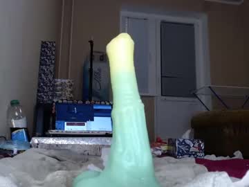 webcam girl savage_miracle capture image #1954556