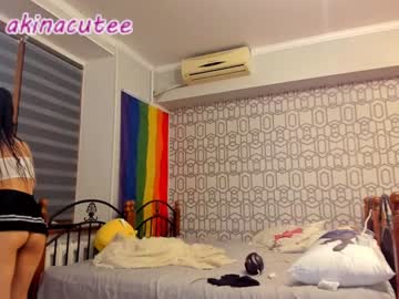 webcam girl akino_17 capture image #1484493