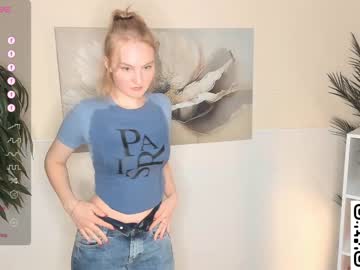 webcam girl _megryan_ capture image #5537788