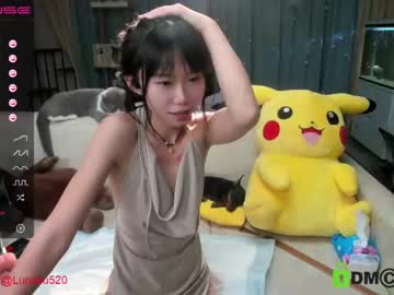 webcam girl luna_liu520 capture image #2086791