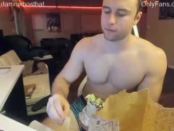 webcam man damn_whos_that capture image #675030