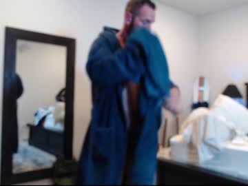 webcam man benny_bee capture image #139611