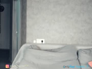 webcam girl sophie_5 capture image #1008719