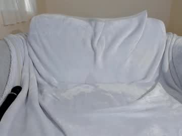 webcam girl im_nectarine capture image #5560882