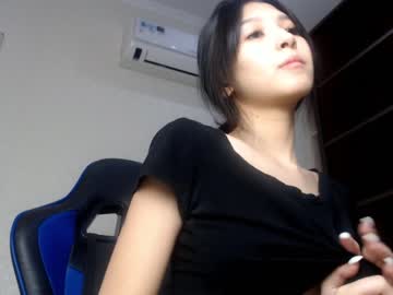 webcam girl kitsune_7 capture image #1838686