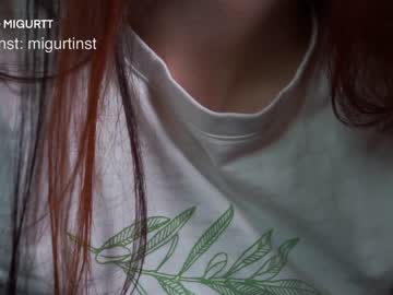 webcam girl migurtt capture image #758236