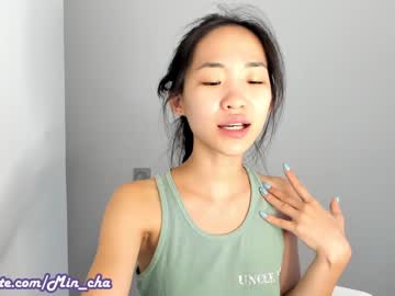webcam couple min_cha capture image #3034717