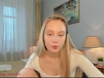 webcam girl amy_touch capture image #5196492