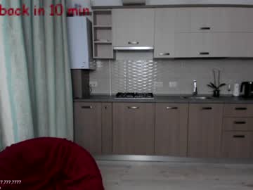 webcam girl deea_hot99 capture image #111468