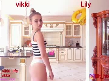 webcam girl misss_vikki capture image #2659543