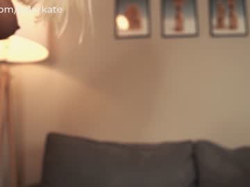 webcam couple sata_jones capture image #3134322