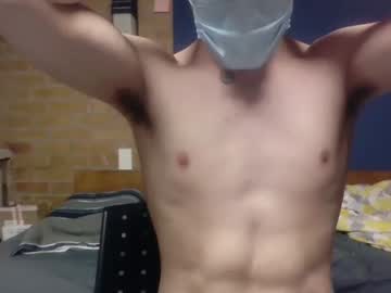 webcam man bankzey capture image #219983