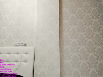 webcam girl devil_ji capture image #429245