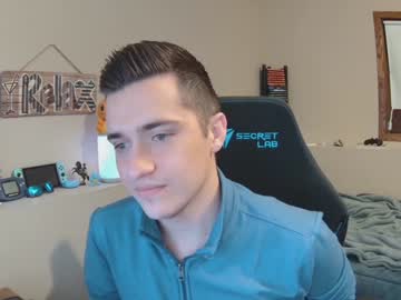 webcam man dreamleaf capture image #2398250